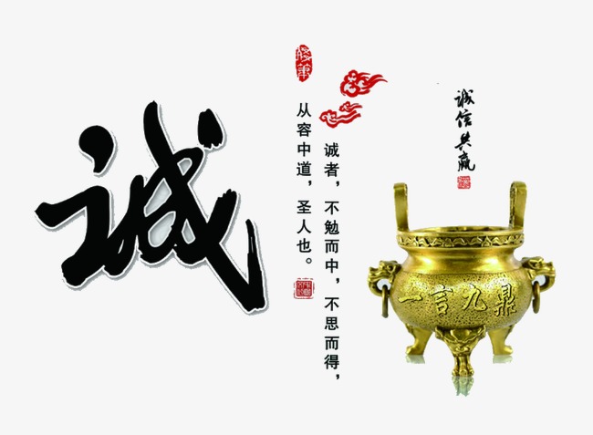 新乐要债公司
