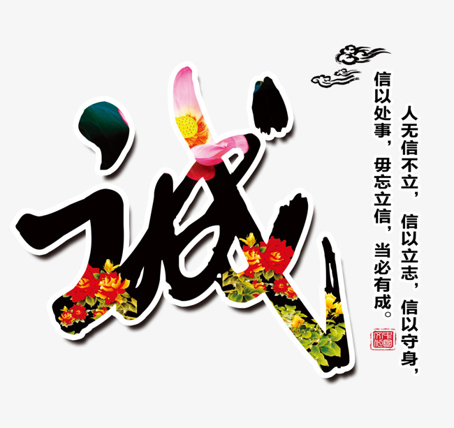 新乐要账公司