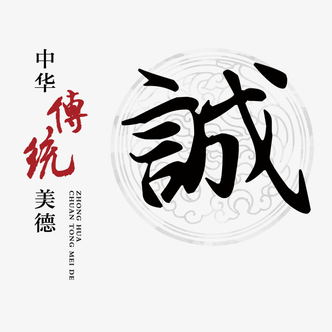 新乐讨账公司